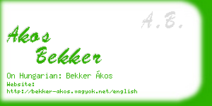 akos bekker business card